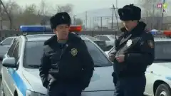 Патруль 1 сезон 6 серия