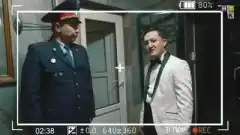 Патруль 2 сезон 12 серия