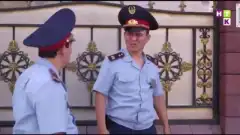 Патруль 3 сезон 13 серия