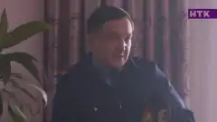 Патруль 5 сезон 12 серия