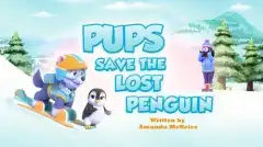 Щенячий патруль 11 сезон 21 серия